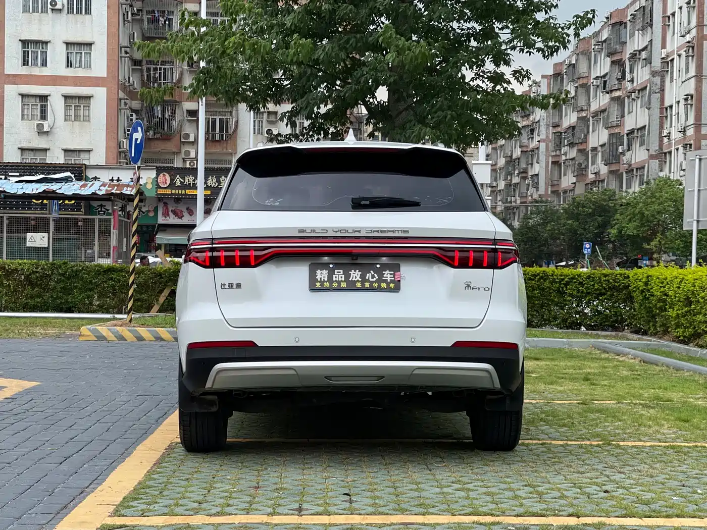 BYD Song Pro 2019 1.5T Automatic Elite фото 5