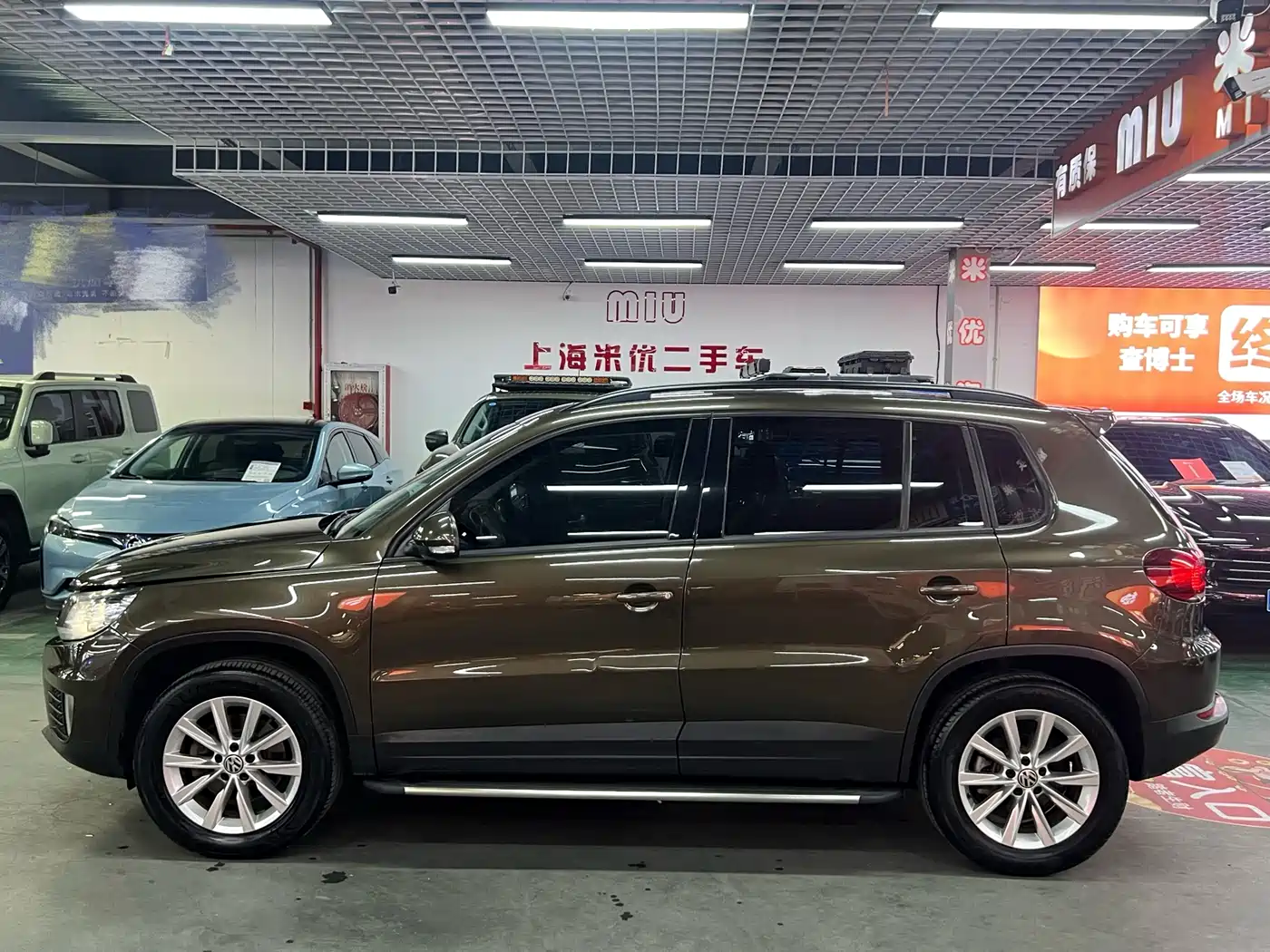 VOLKSWAGEN TIGUAN