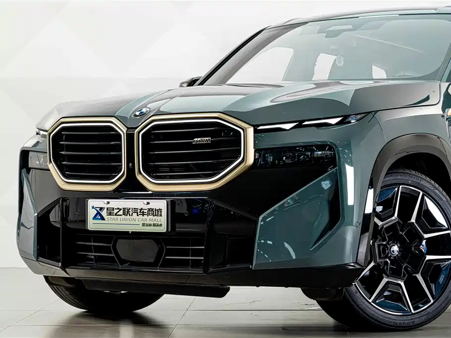 BMW XM 2024 2023 Model Base