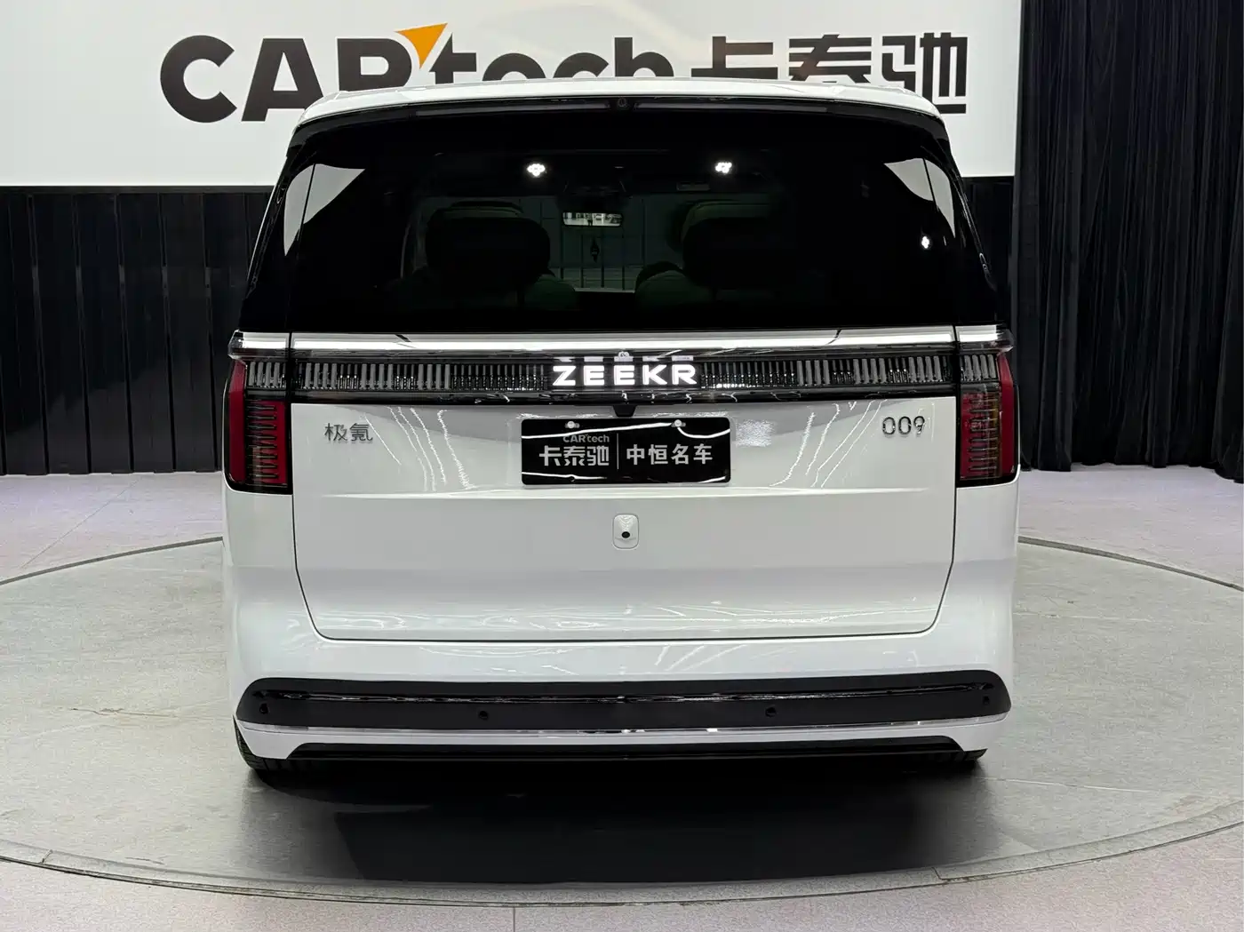 ZEEKR 009 2025 2024 6-seat Executive AWD 108kWh