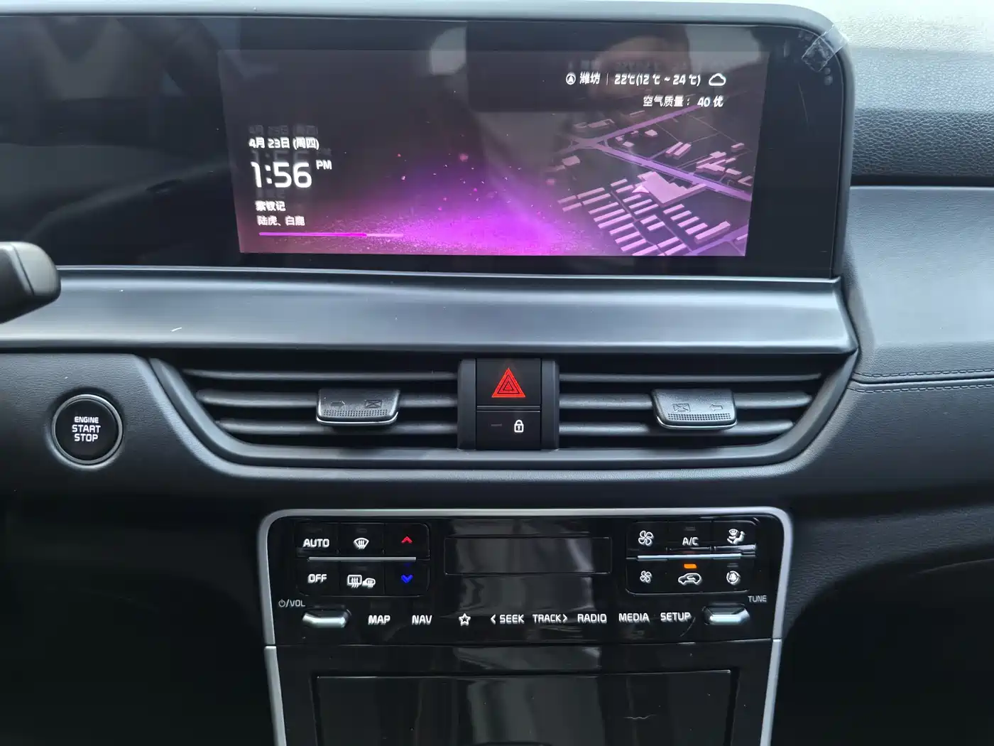 Kia Seltos 2023 1.5L CVT Premium Edition фото 11