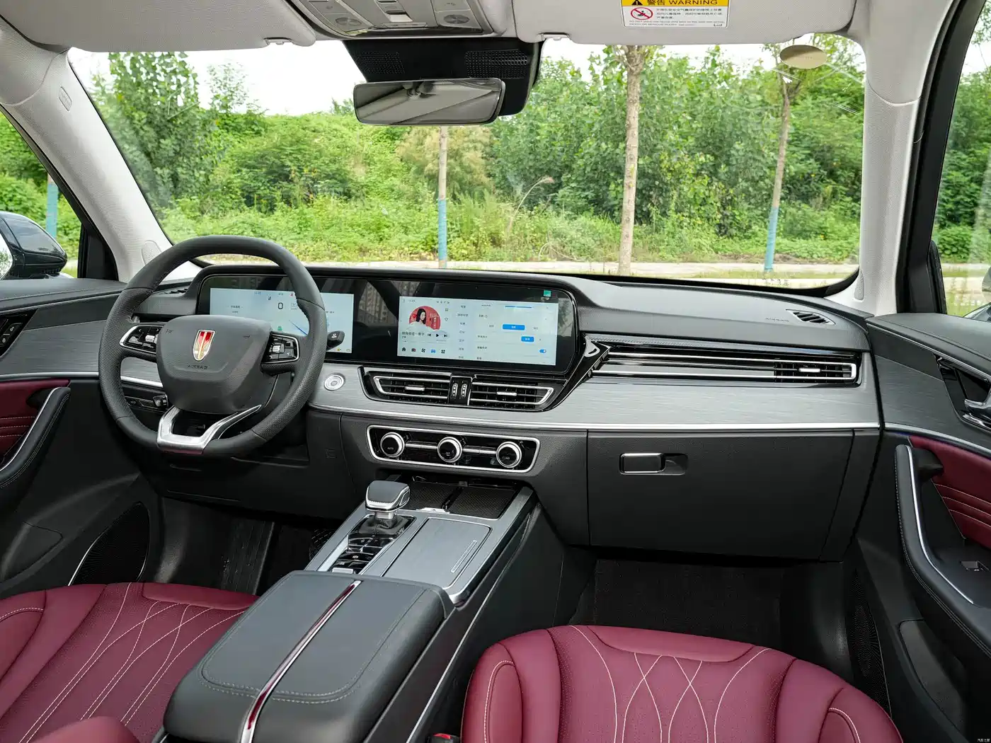 Hongqi HS5 2026 2026 2.0T 2WD Qi Enjoyment Pro Edition
