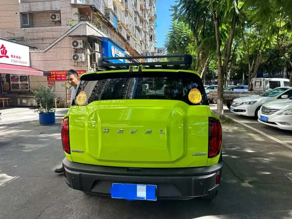 Haval Cool Dog 2023 2022 Model 1.5T DCT FWD Trendy Sound Edition