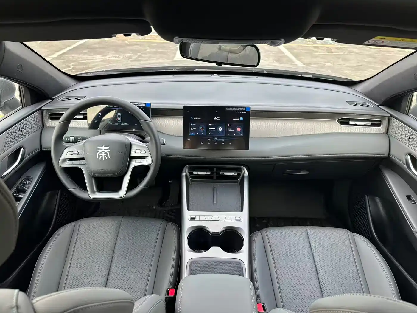 BYD Qin PLUS 2026 DM-i 128KM Progressive фото 7
