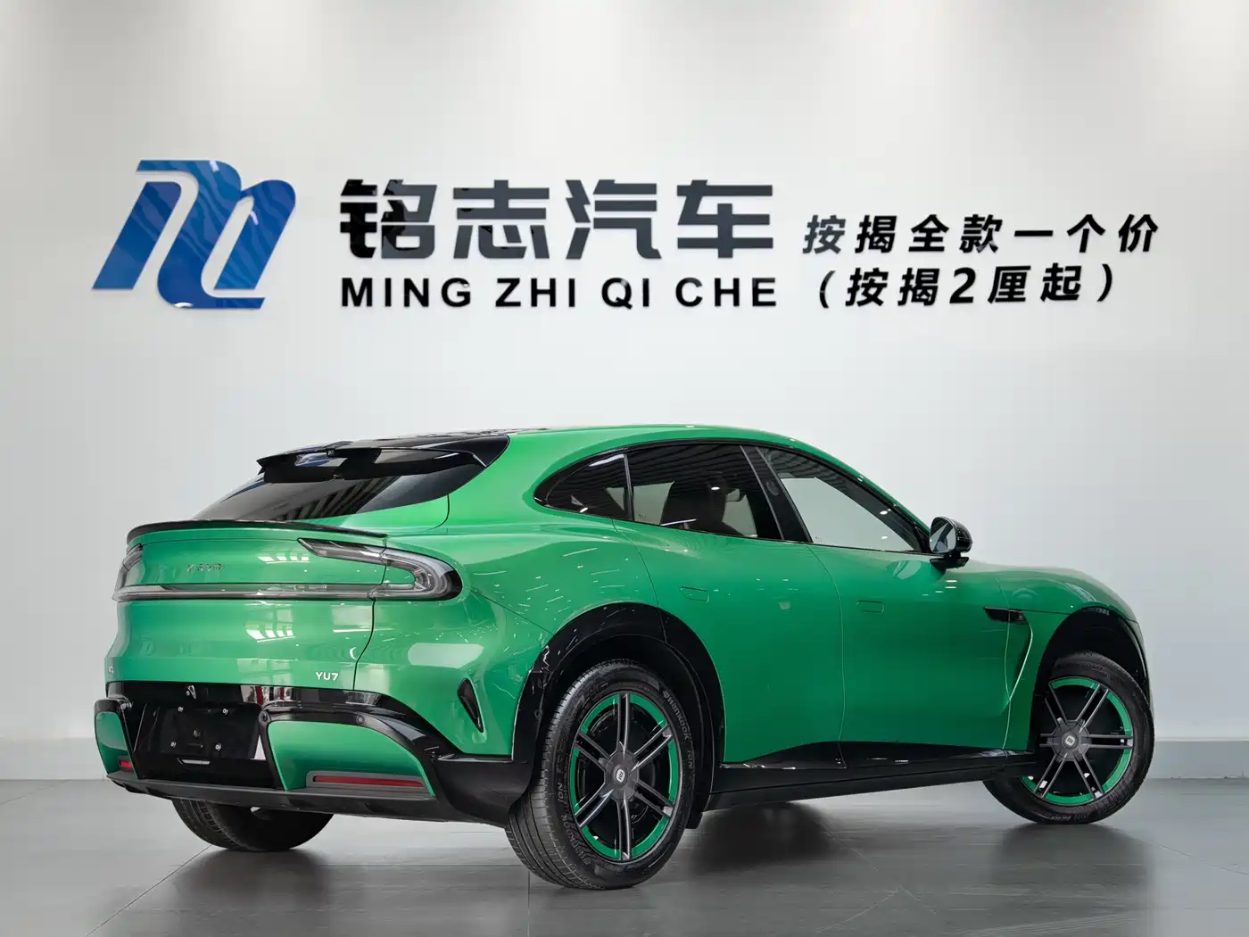 Xiaomi Auto Xiaomi YU7 2025 Extended Range RWD Edition фото 5