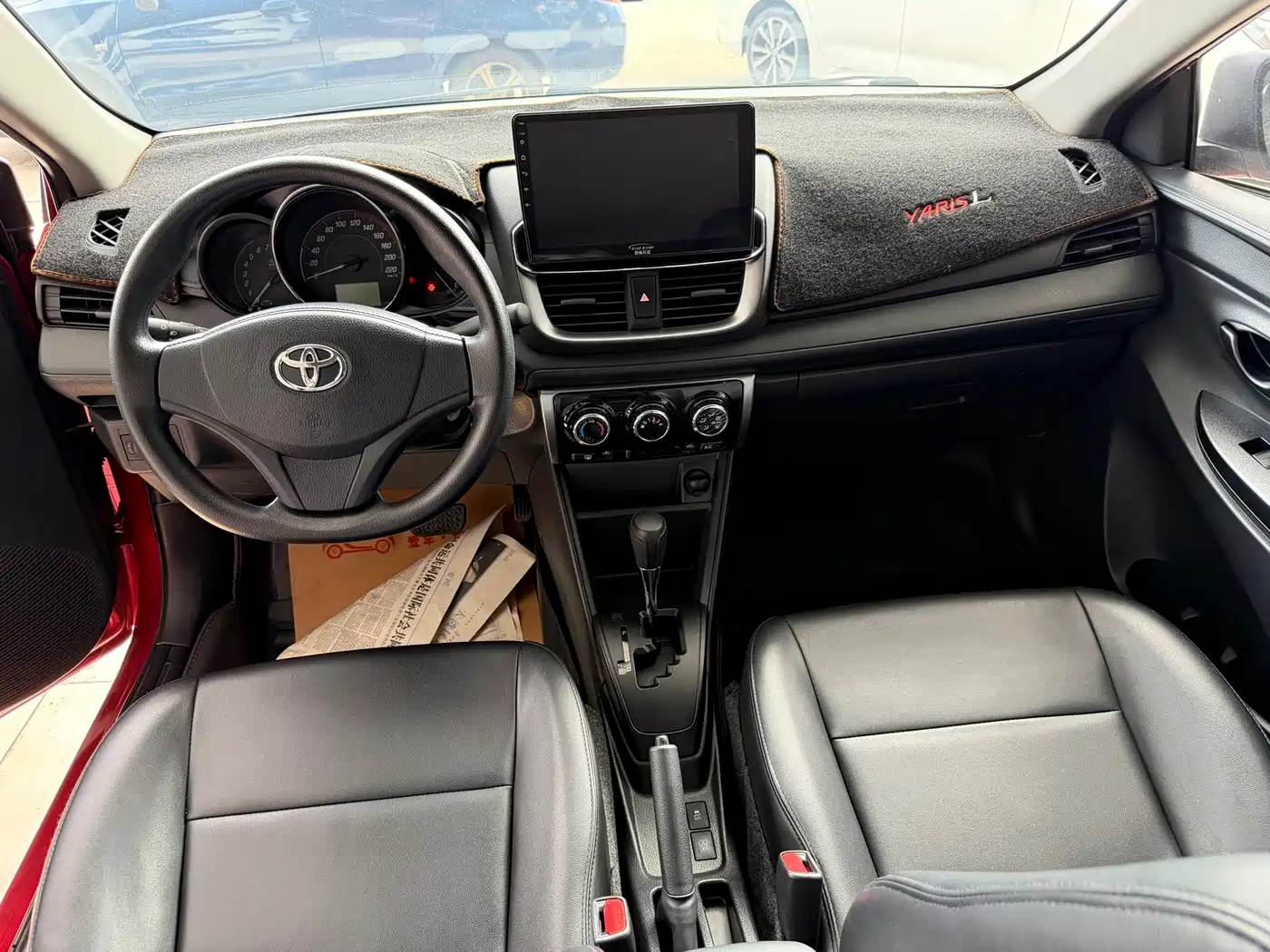 Toyota YARiS L Zhi Xiang 2021 2021 1.5L CVT Leading Edition
