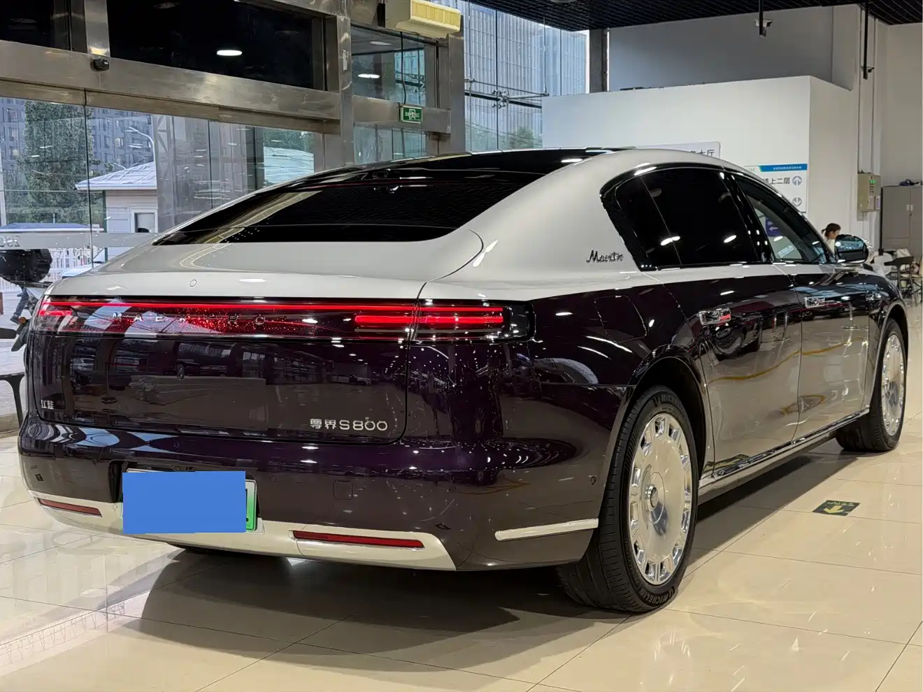 Photo 15 - Zunjie S800