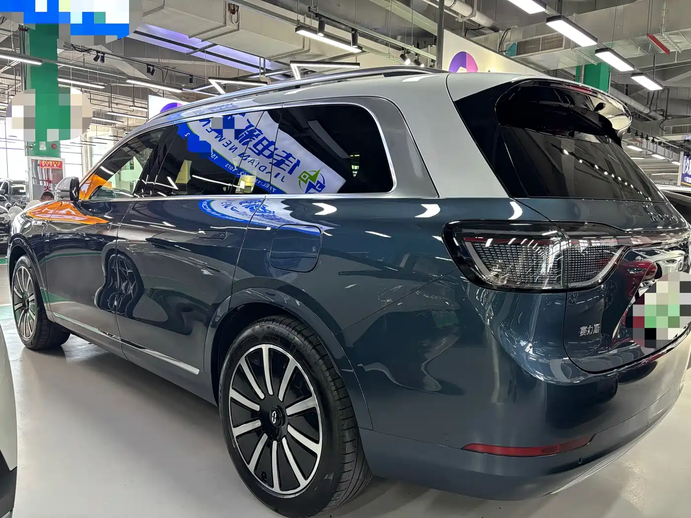 AITO Wenjie AITO M9 2024 Extended Range Ultra 42kWh 6-Seater фото 6