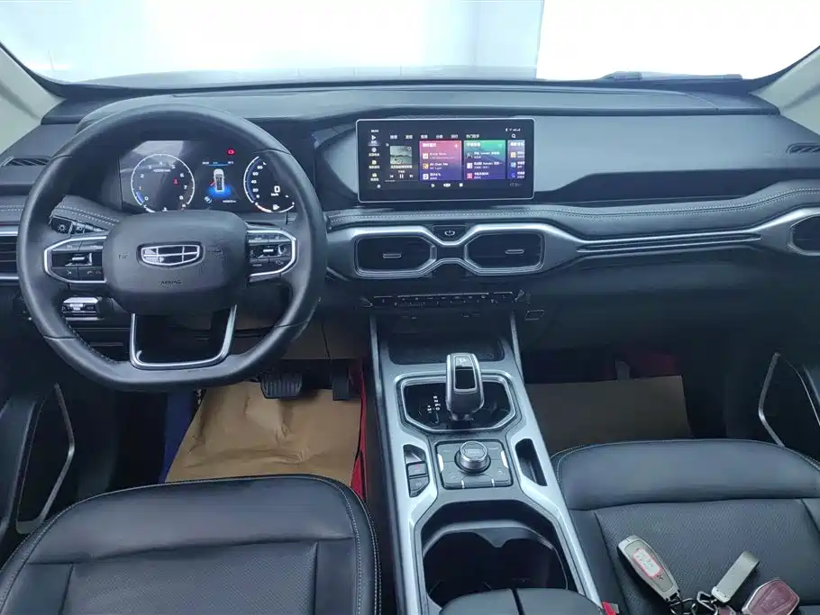 GEELY AUTOMOBILE HAOYUE