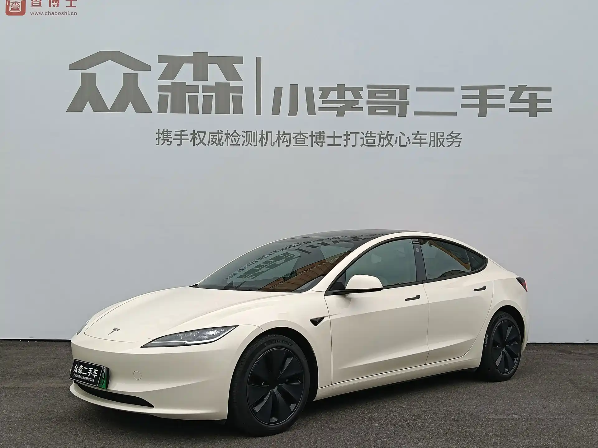 Фото 1 - Tesla Model 3