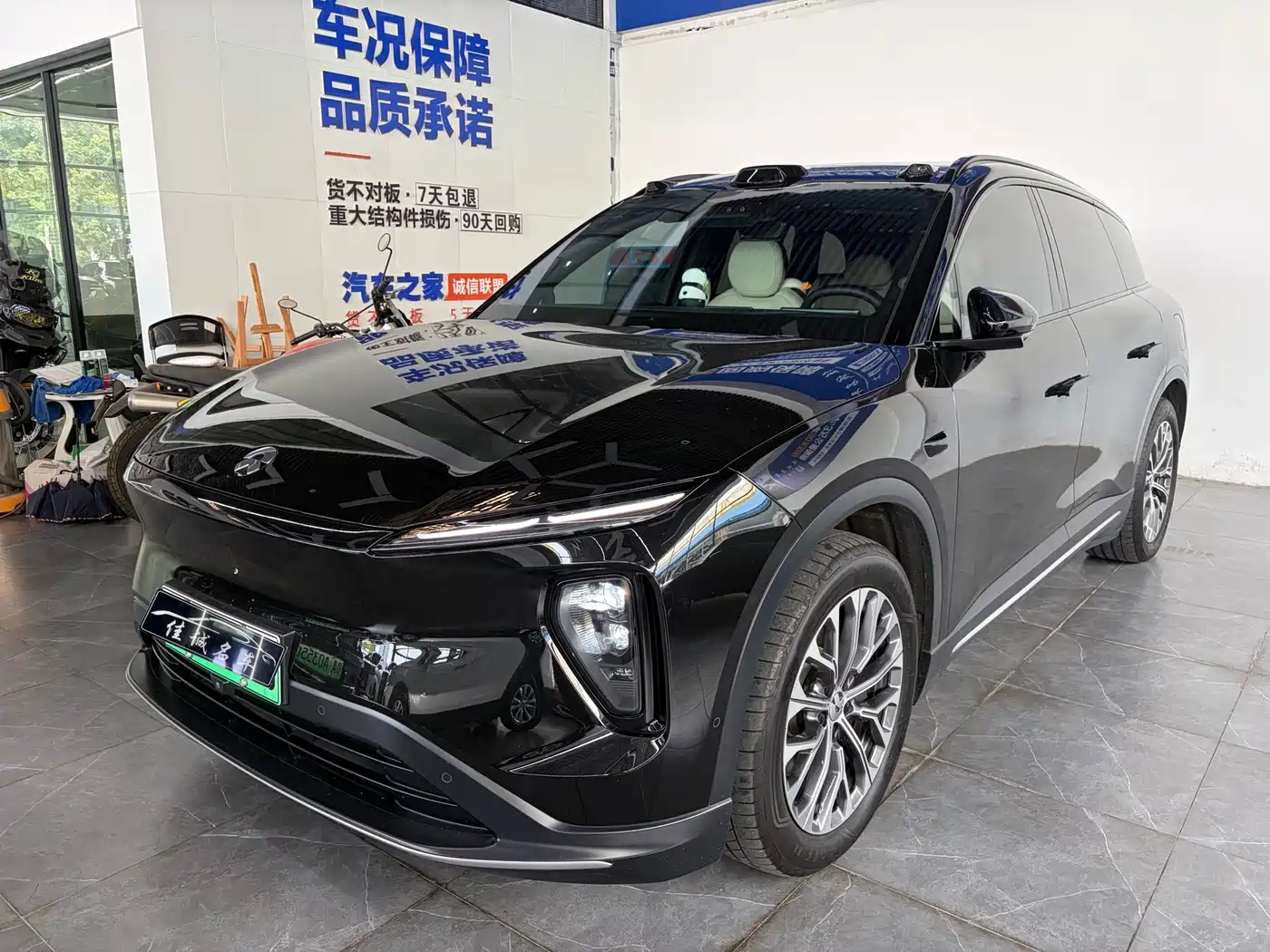 NIO ES6 2024