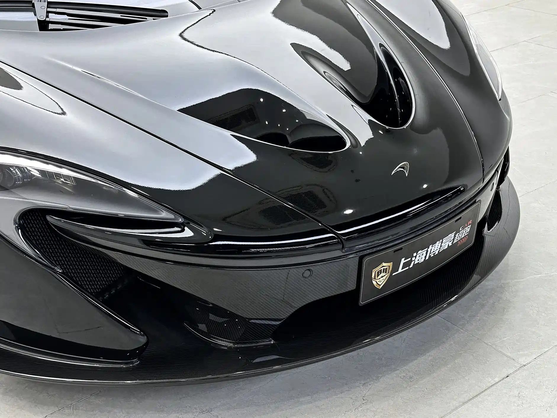 Photo 20 - McLaren P1