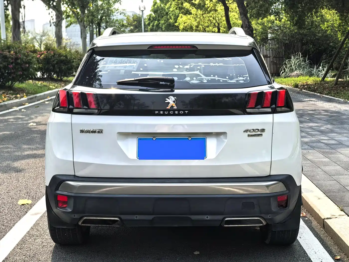 Peugeot 4008 2017 350THP Elite Edition фото 19