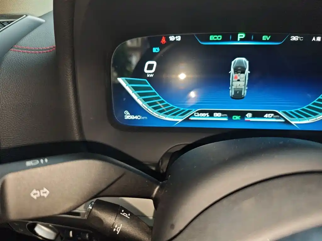 BYD Tang New Energy 2019 DM 2.0T Full-time 4WD Smart Connection Enjoy Edition 6-seater China VI фото 5