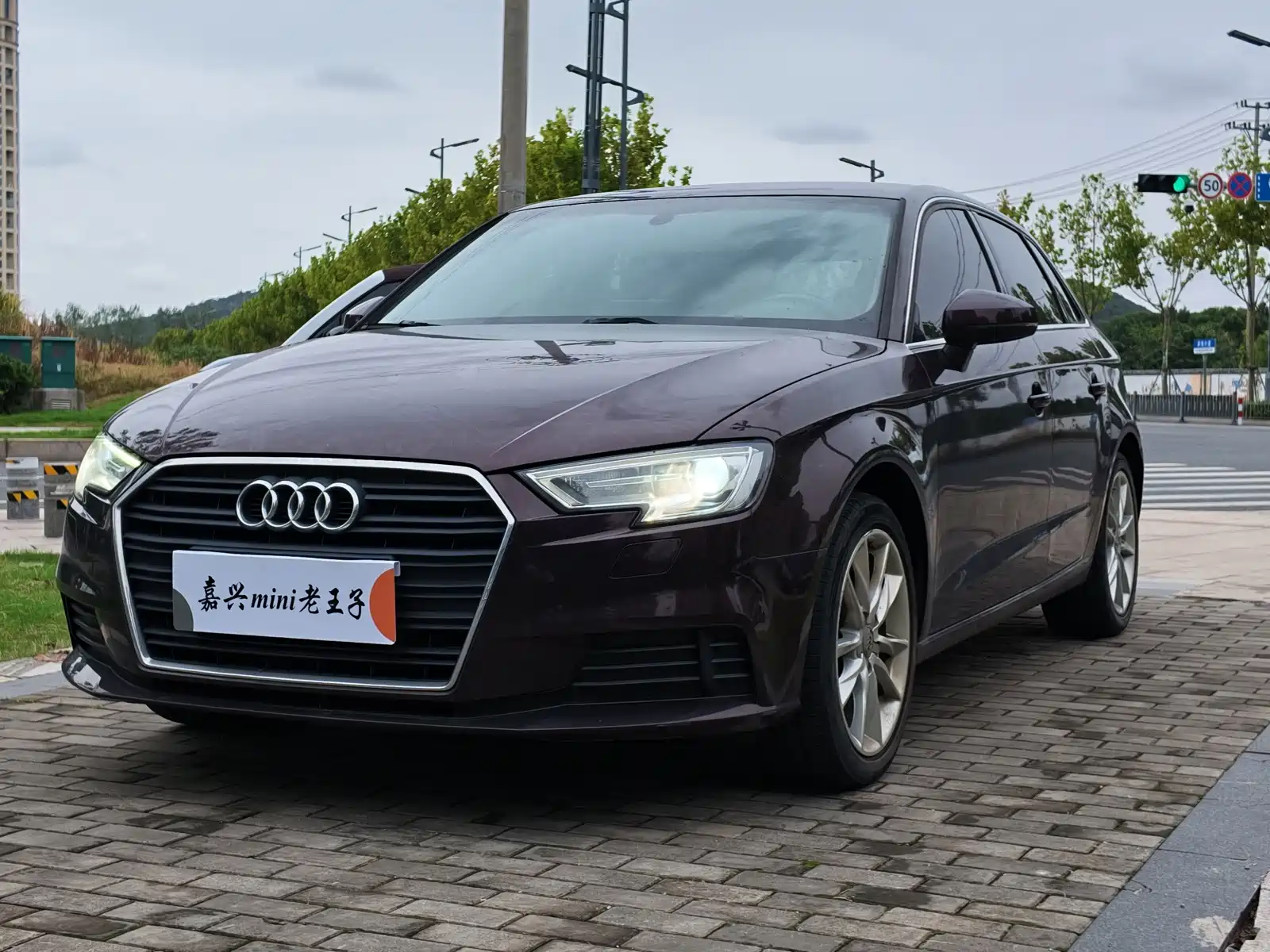 Photo 1 - Audi A3