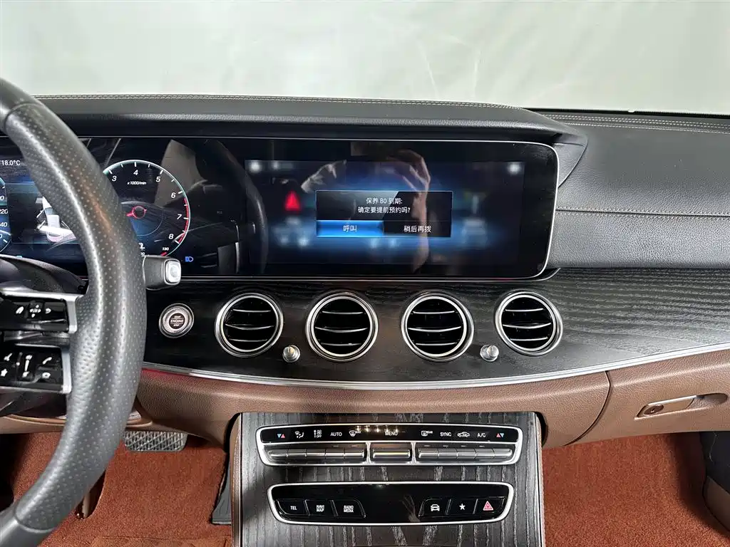 Mercedes-Benz E-Class 2023 Facelift E 300 L Sport Luxury фото 7