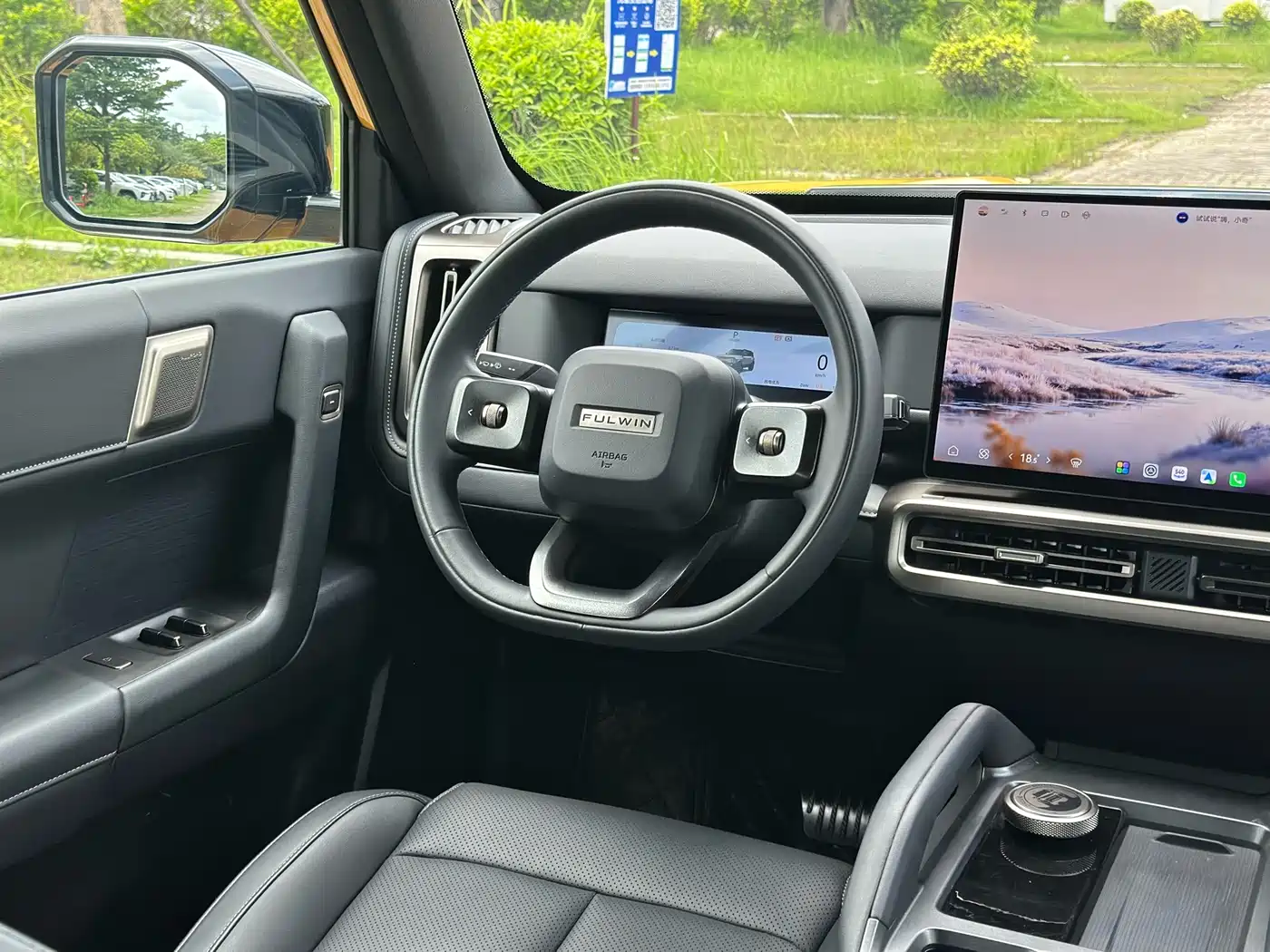 Chery Fengyun Storm X3L 2025 2025 Model 4WD Premium Edition