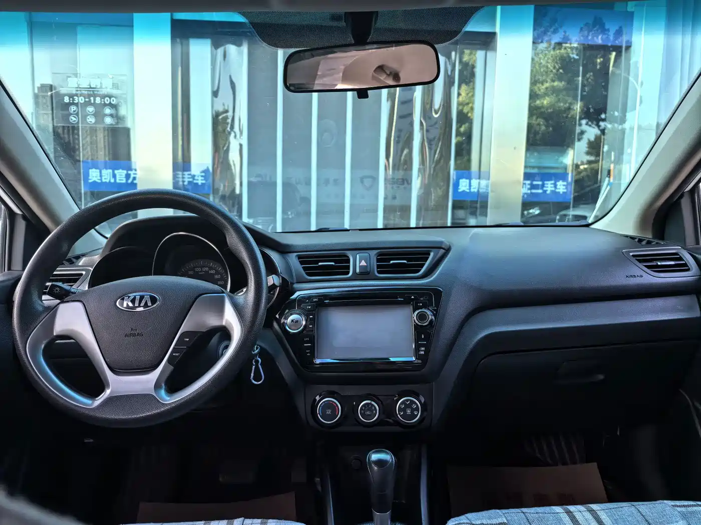 Фото 5 - Kia K2