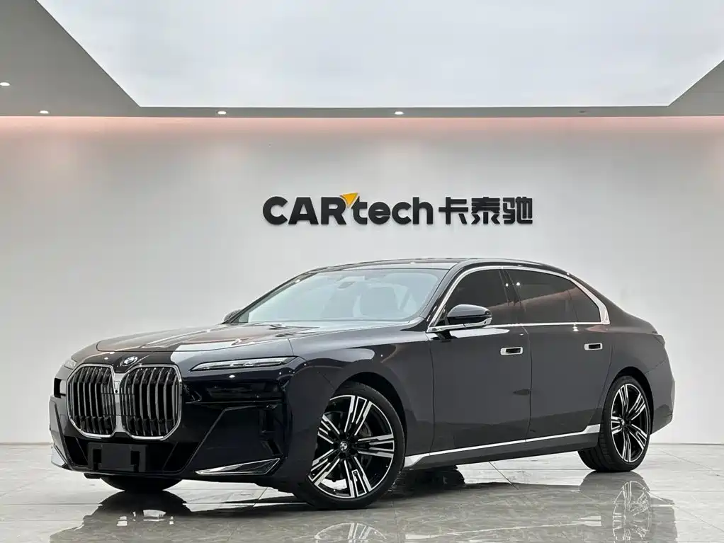 Similar car