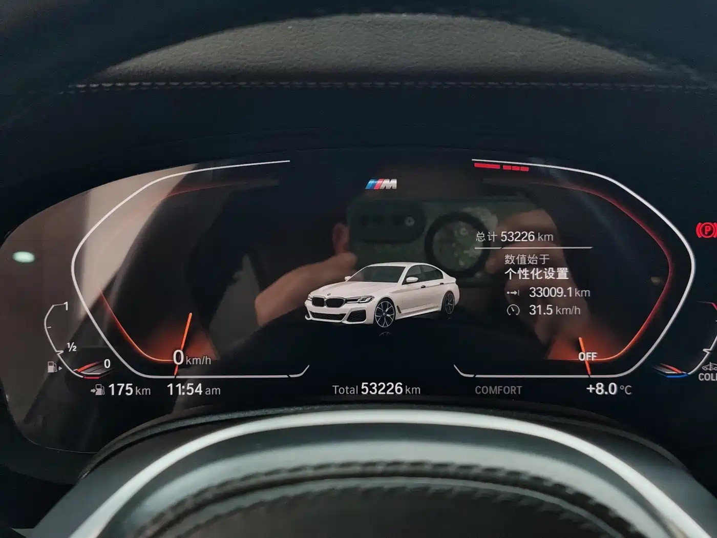 BMW 5 Series 2022 525Li M Sport Package фото 12