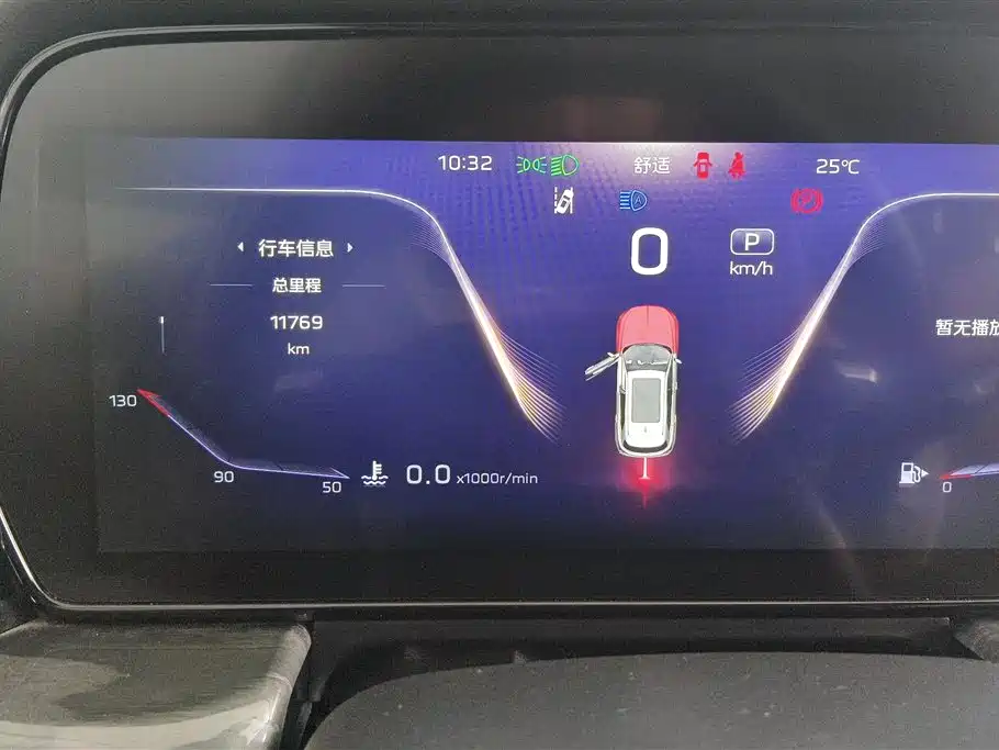 Hongqi HS5 2023 2.0T 4WD Flag Leader Pro фото 14