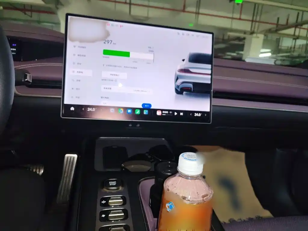 Xiaomi Auto Xiaomi SU7 2024 2024 AWD Extended Range Advanced Smart Driving Max Edition
