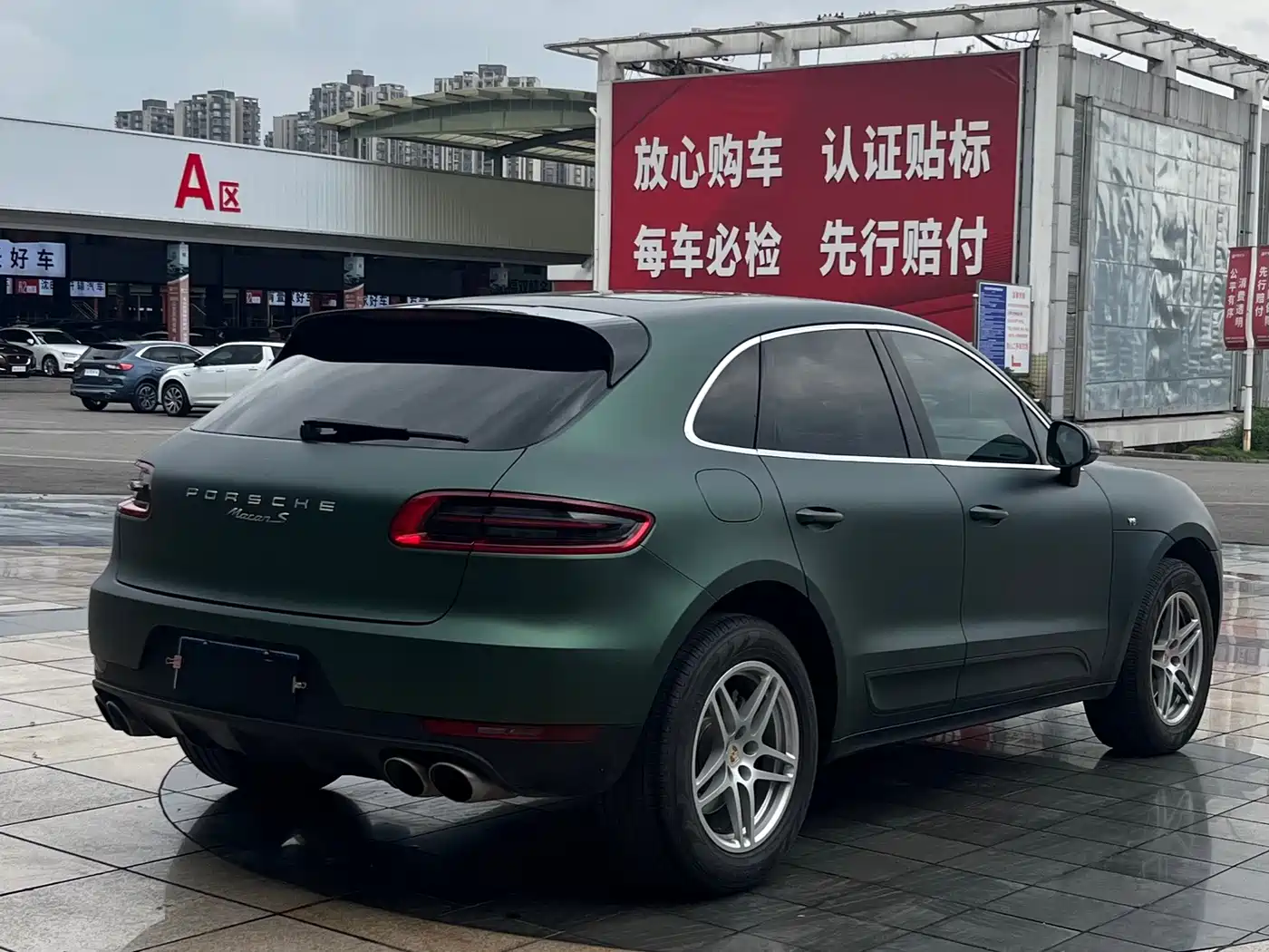Porsche Macan 2014 Macan S 3.0T фото 16