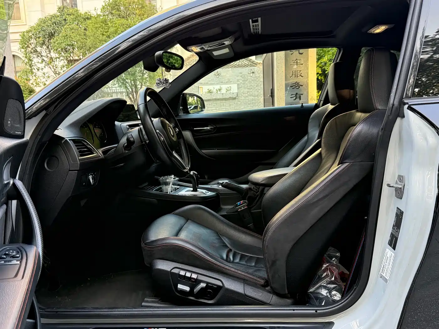 BMW M2 2019 2018 M2 Thunder Edition