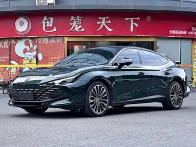 MG 7