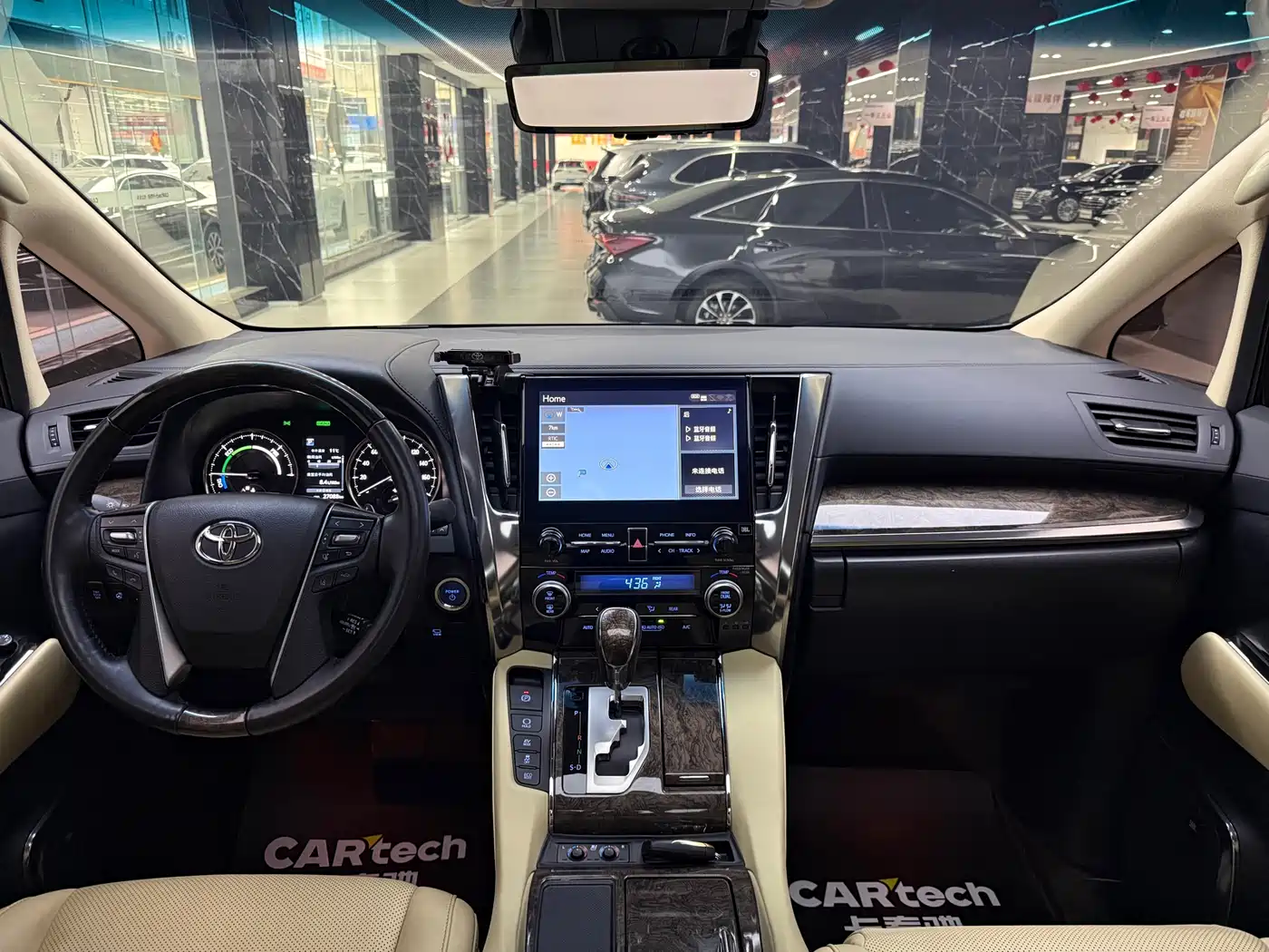 Toyota Vellfire 2023 Crown Hybrid 2.5L HV Premium фото 7