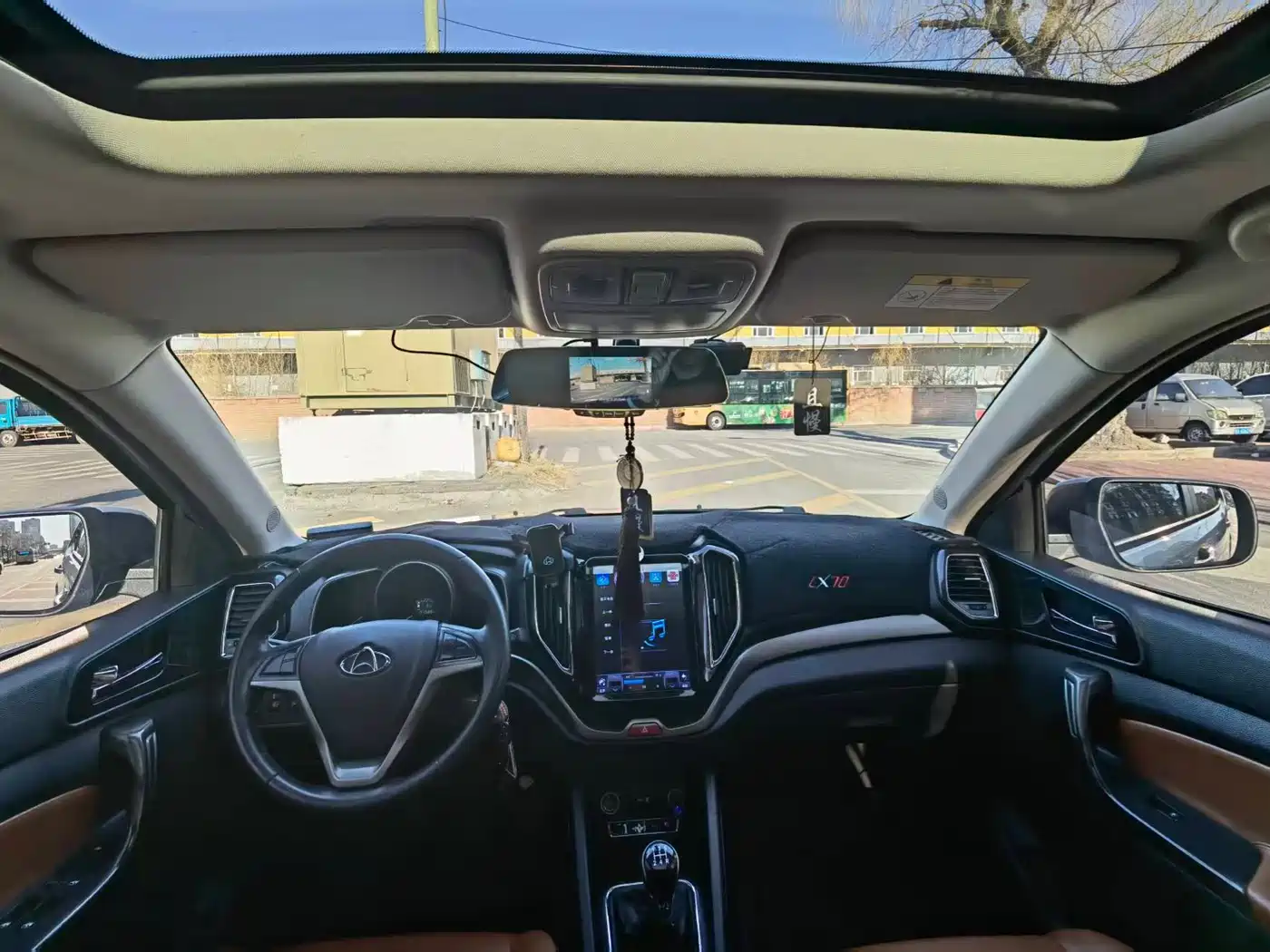 CHANGAN CHANGAN AUCHAN CX70