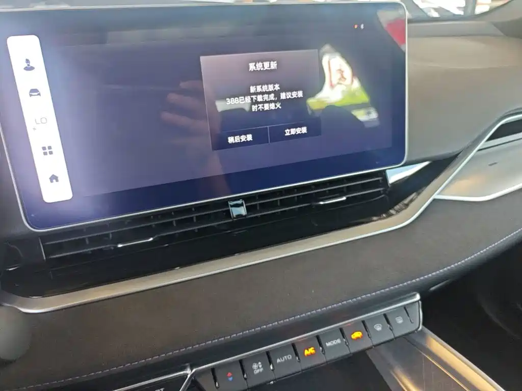 Geely Xing Rui 2025 2024 2.0TD Azure Cloud Edition