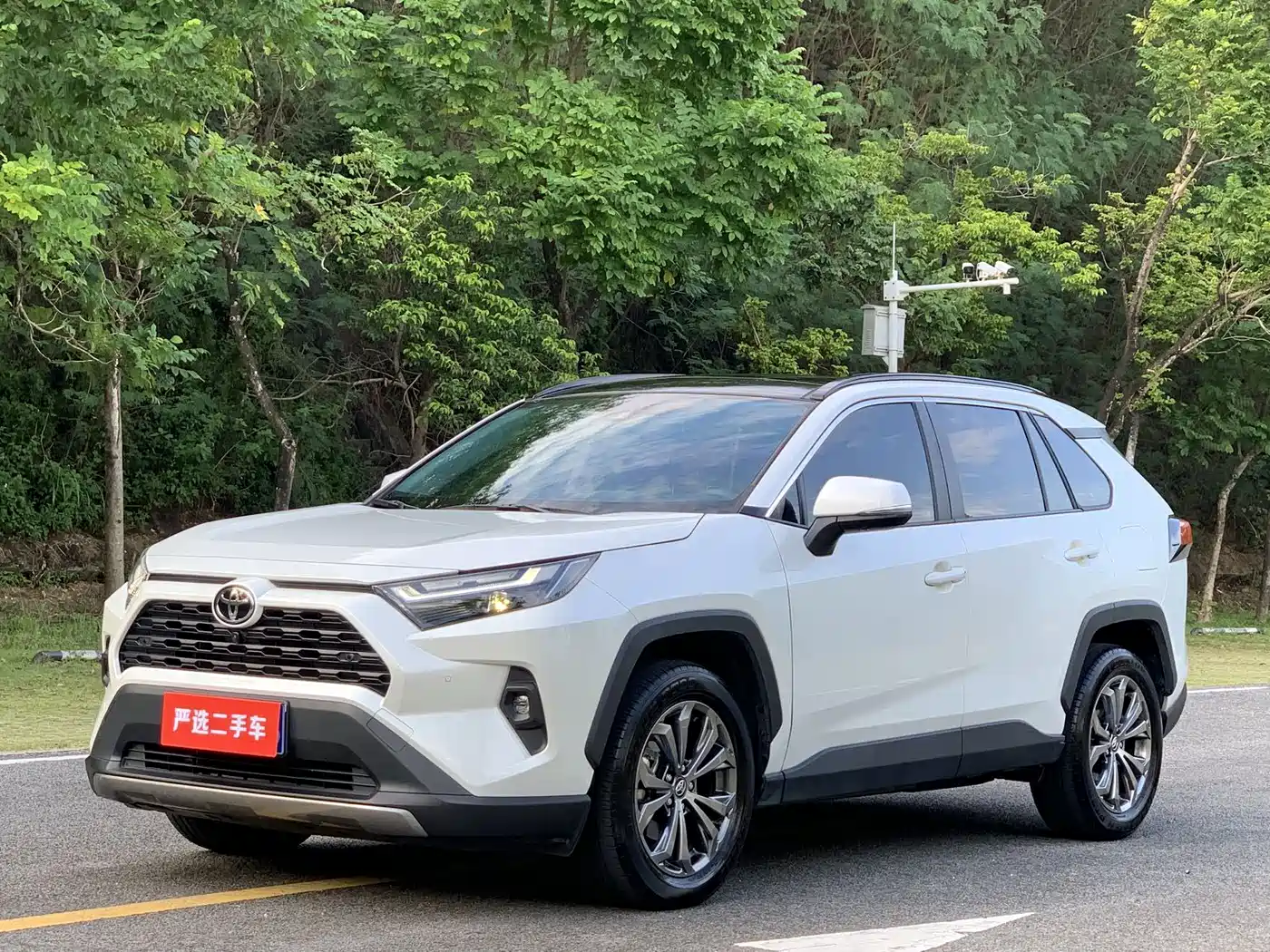 Similar car