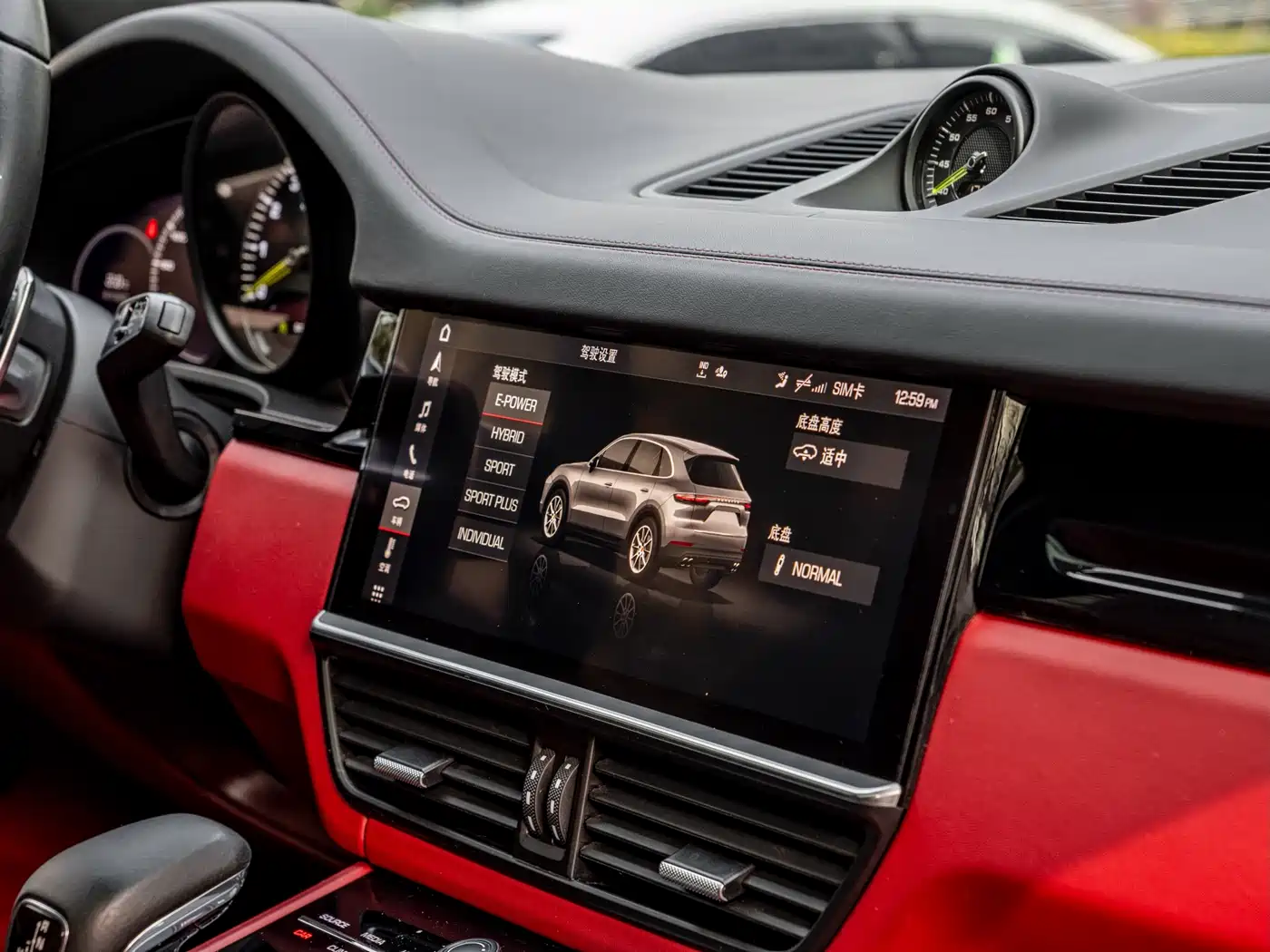 PORSCHE CAYENNE NEW ENERGY