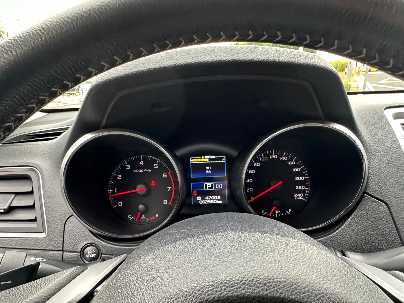 Subaru Legacy 2020 2.5i AWD Style Edition фото 20