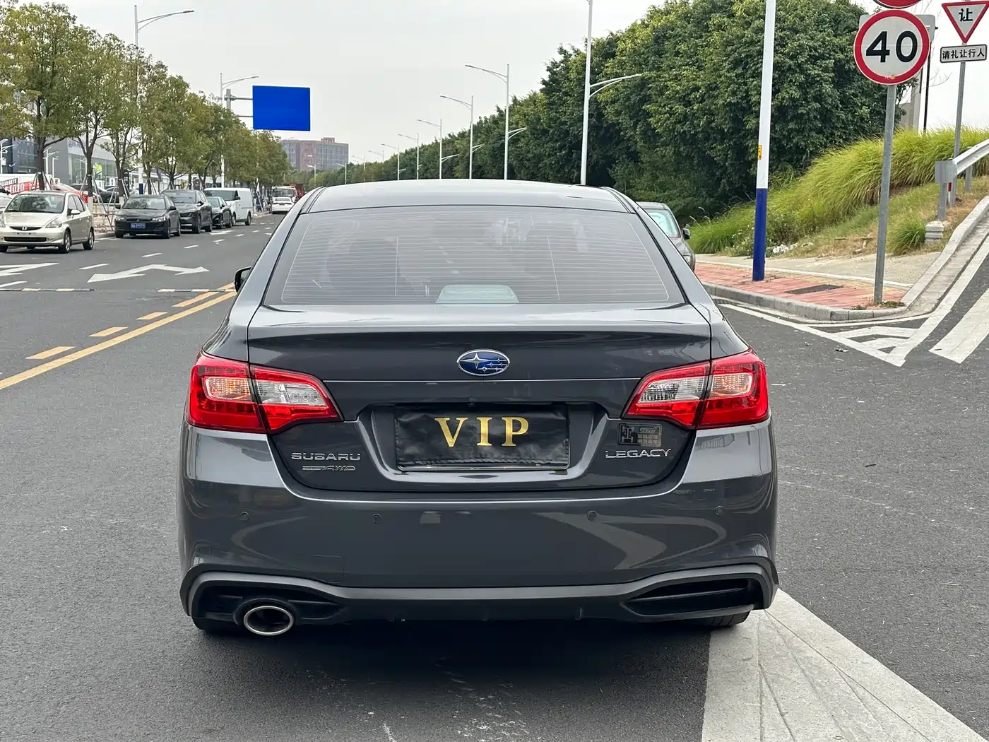 Subaru Legacy 2020 2.5i AWD Style Edition фото 27