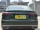 Фото 14 - Geely Emgrand