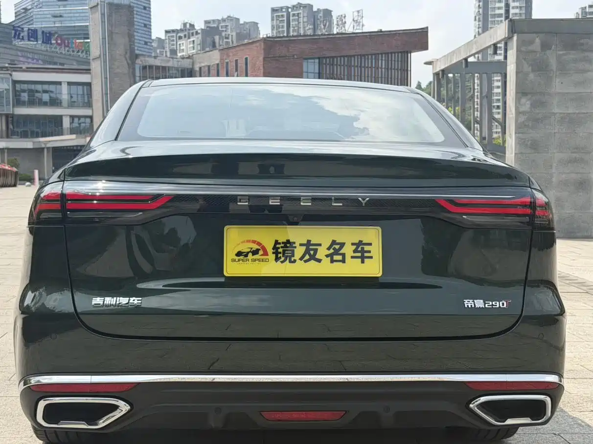 Фото 14 - Geely Emgrand