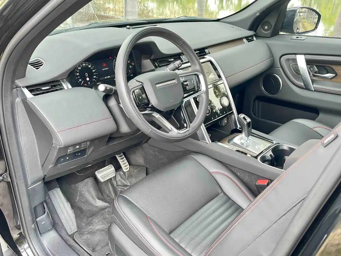 Land Rover Discovery Sport PHEV 2023 2023 1.5T P300e Plug-in Hybrid