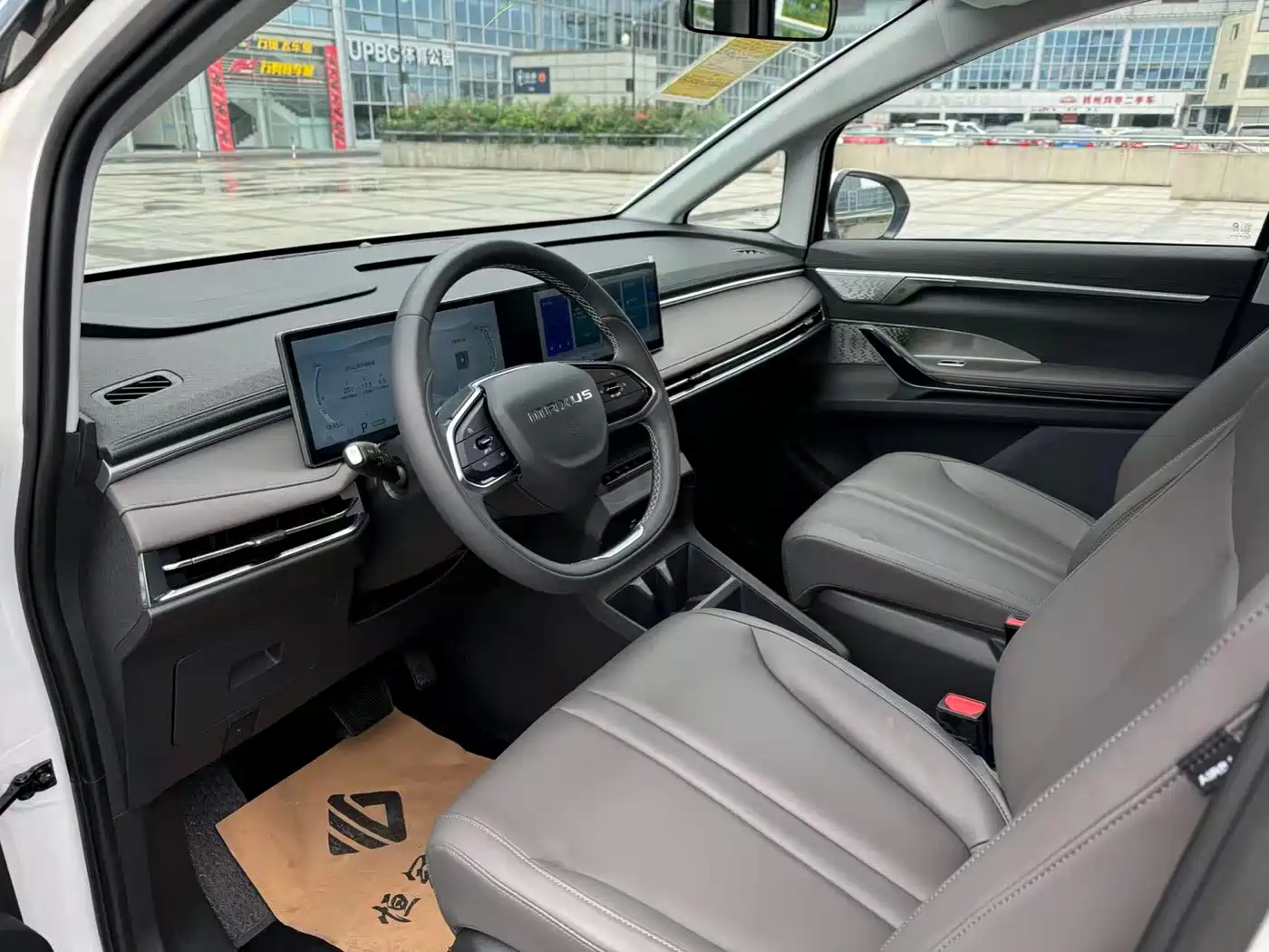 SAIC Maxus Dajia 7 2024 Model Super Hybrid Long Range Deluxe Edition фото 12