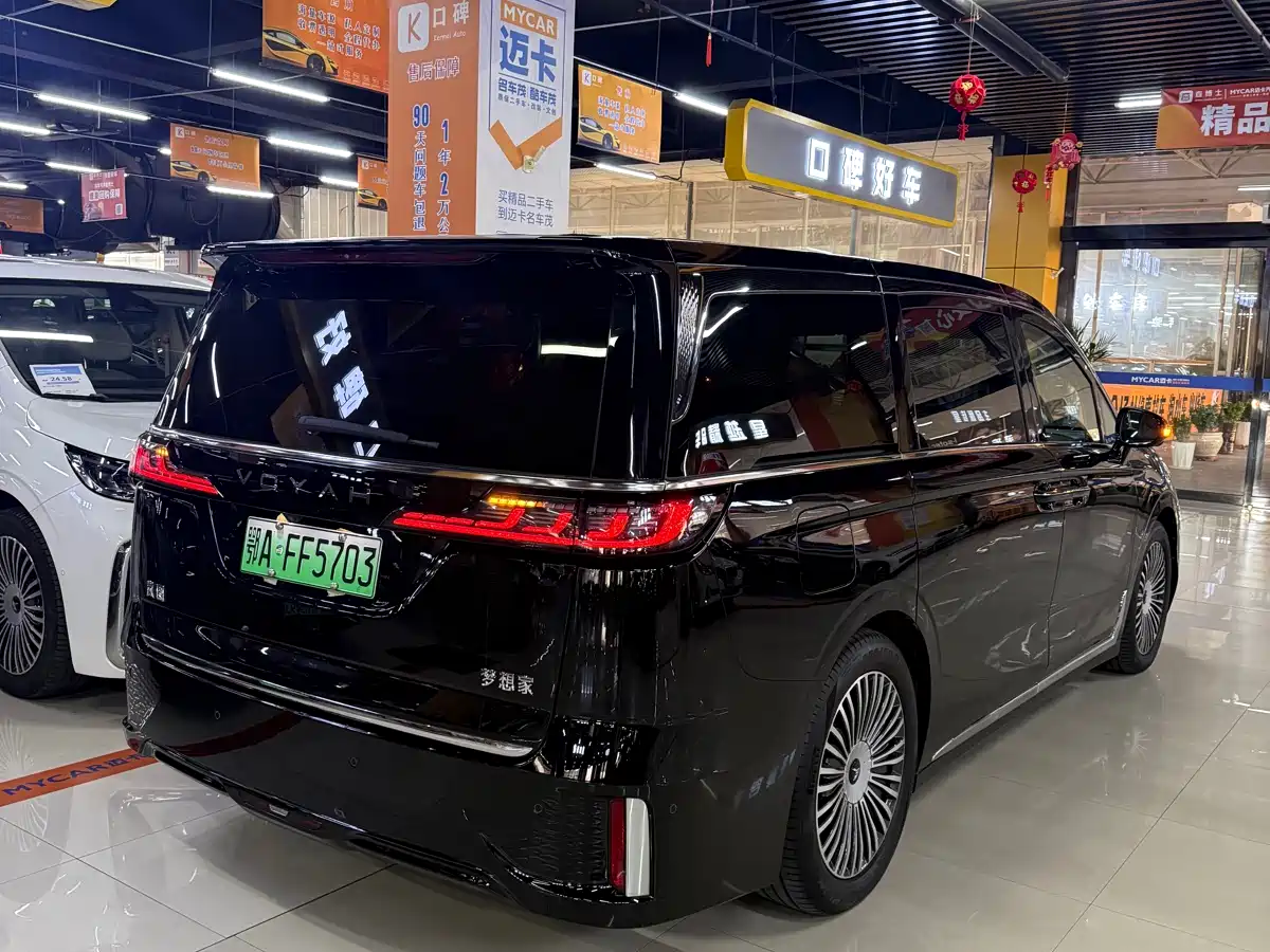 Voyah Auto Voyah Dreamer 2025 PHEV AWD Flagship Kunpeng Edition фото 8