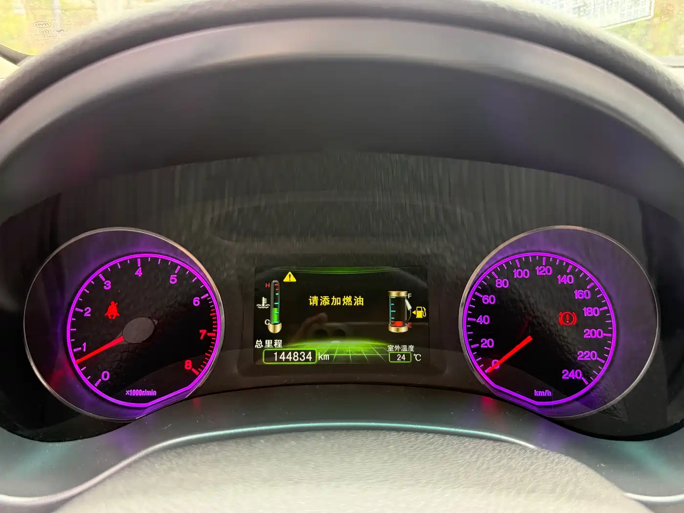 BYD Surui 2014 2014 Model 1.5L Manual Luxury