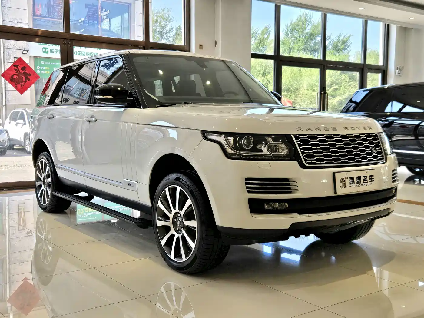 Land Rover Range Rover 2016 3.0 SC V6 Vogue SE Autobiography LWB фото 3