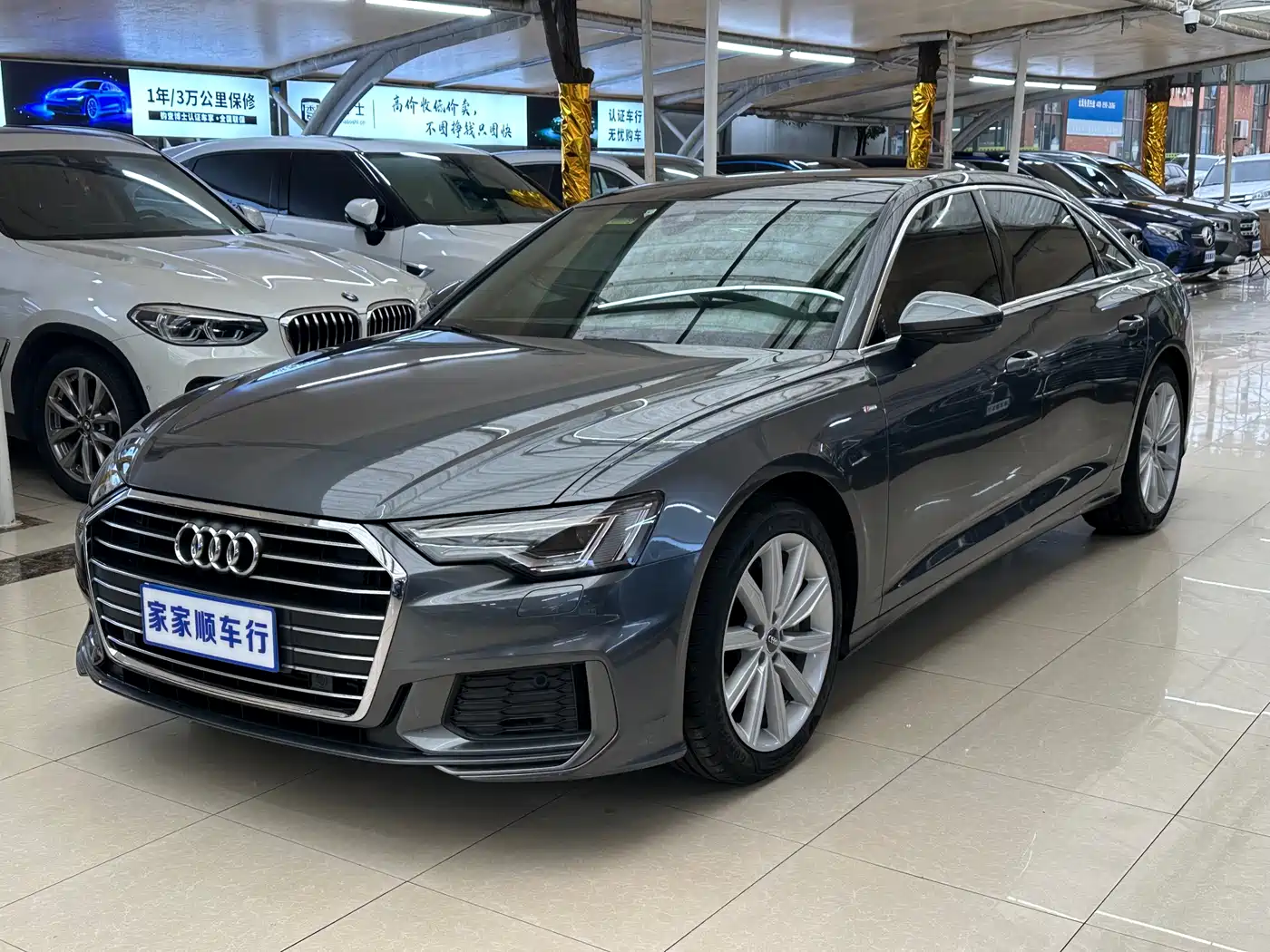 Audi A6L 2020 45 TFSI quattro Premium Dynamic