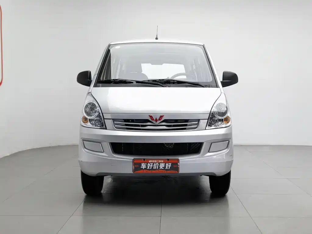 2024 Wuling Motors Wuling Rongguang S