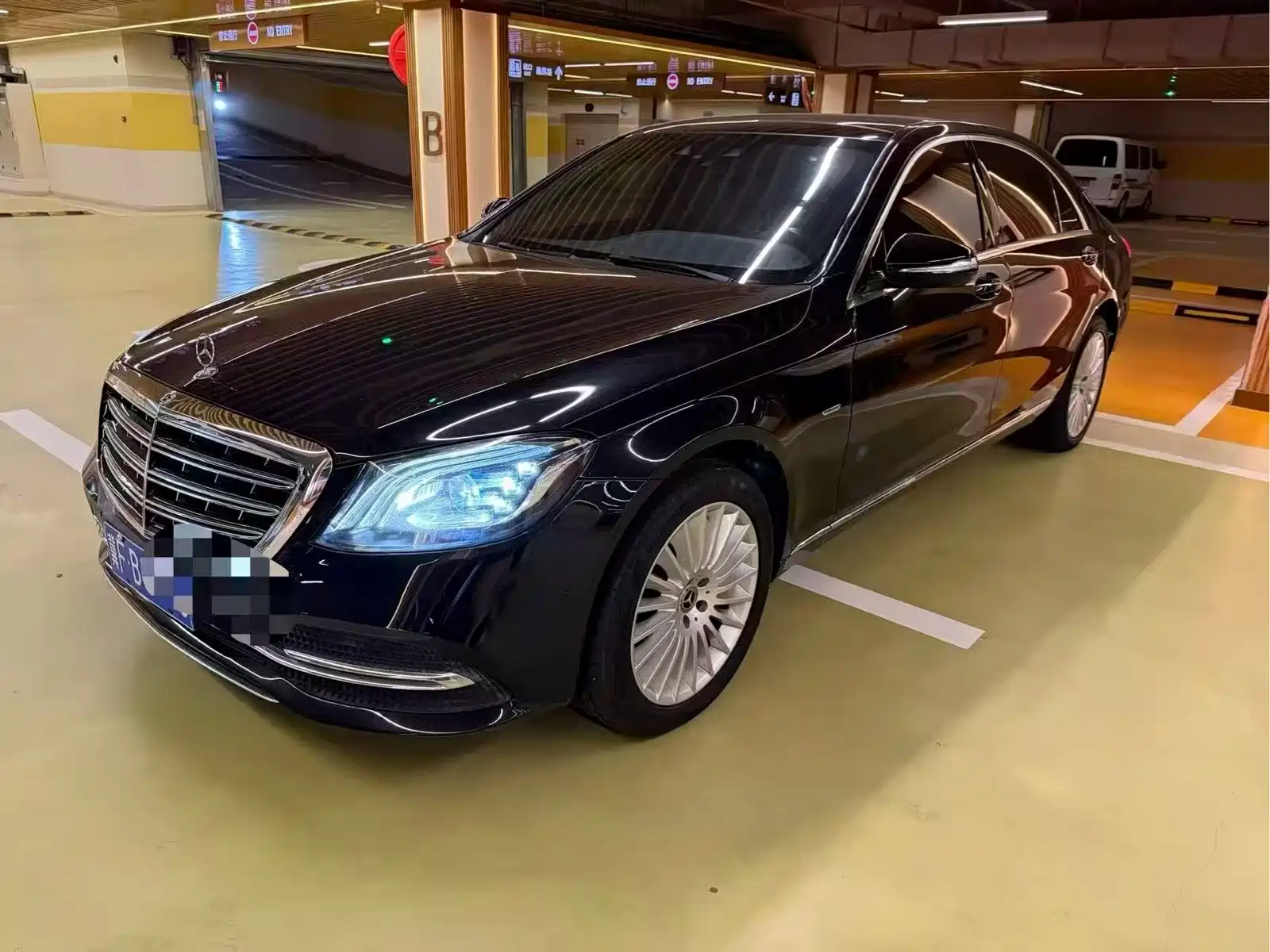Photo 1 - Mercedes-Benz S-Class