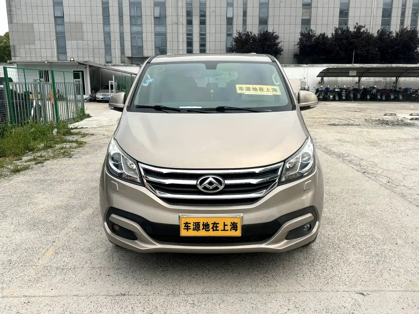 SAIC Maxus Maxus G10 2016 2.0T Automatic Executive Edition фото 2