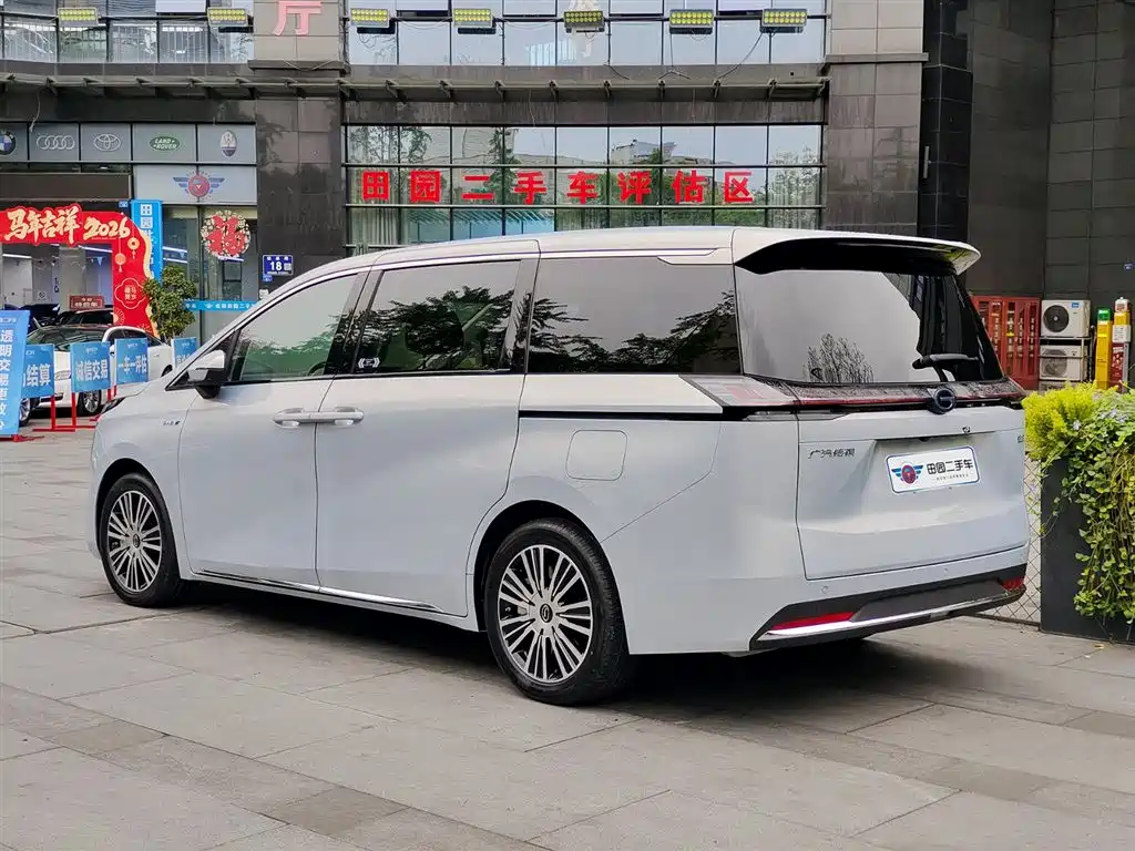 GAC TRUMPCHI E8 NEW ENERGY