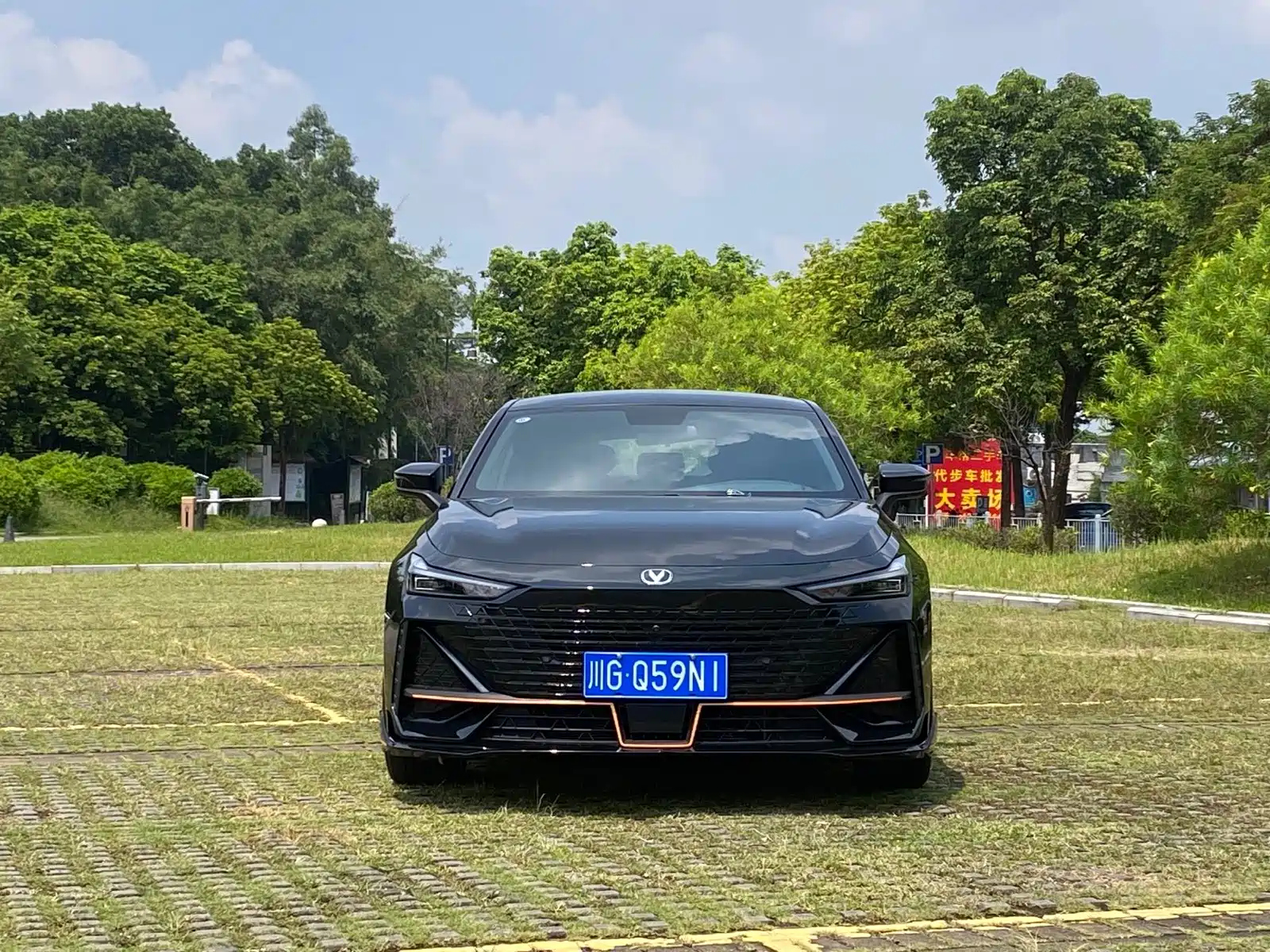 Фото 2 - Changan UNI-V