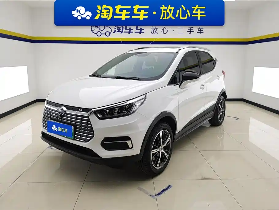 BYD Yuan New Energy 2019 EV535 High Energy Navigation Edition